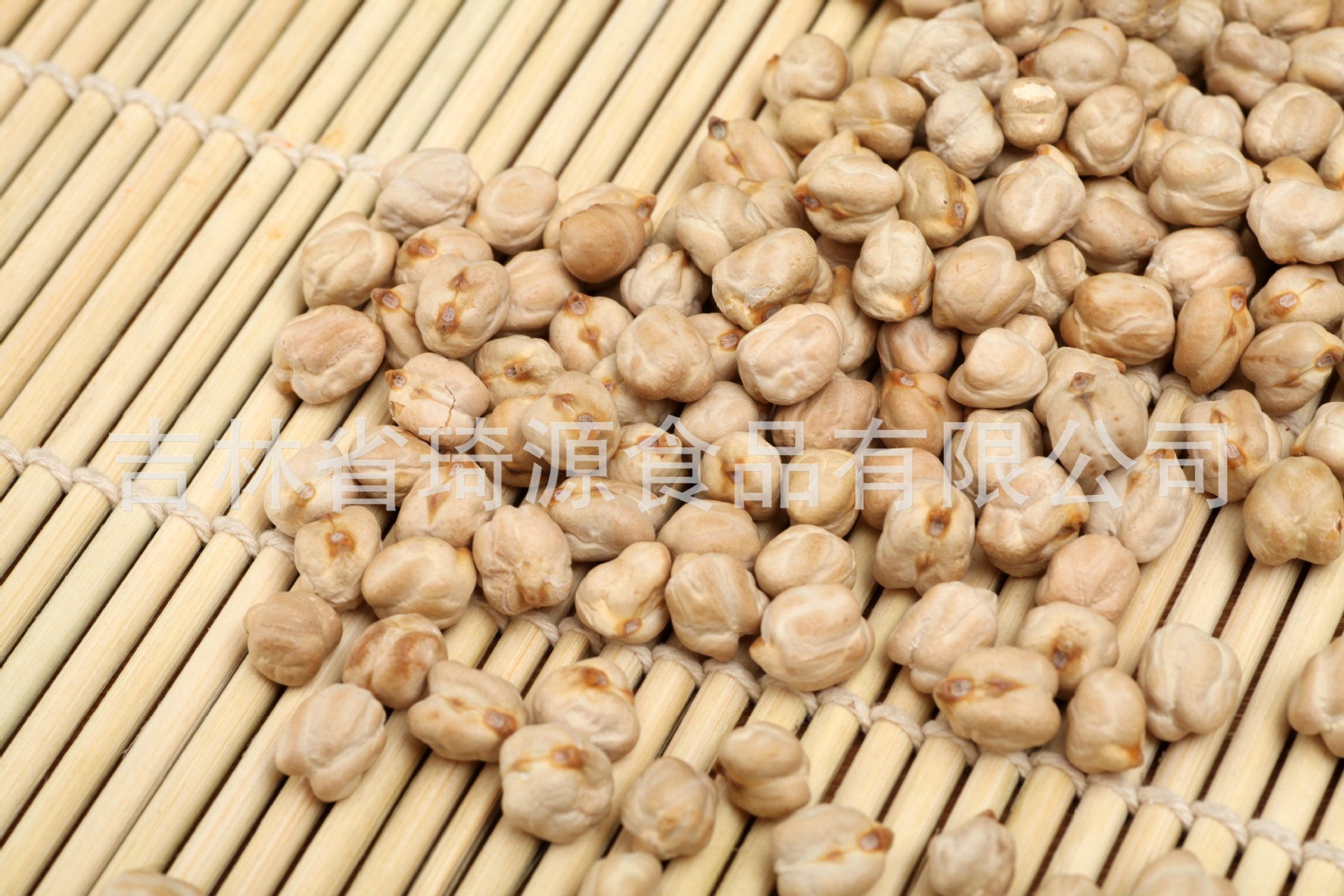 Roasted Chickpeas Ying Zui Dou 鹰嘴豆 Low Temperature Baked Bulk Soy Milk Ingredient specifications