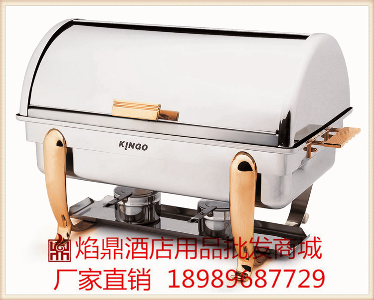 KINGO���󾫹��ƿɵ��¿��Ӷƽ�ȫ��Բ��������¯/����¯2003
