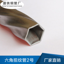 ����Ť�y��2̖ ����F�� �Ҿ��F�� ���l����  �S��ֱ�N