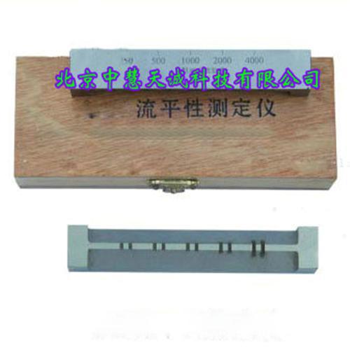 TYL-QAG3流平试验器/流平性测定仪 型号：TYL-QAG3