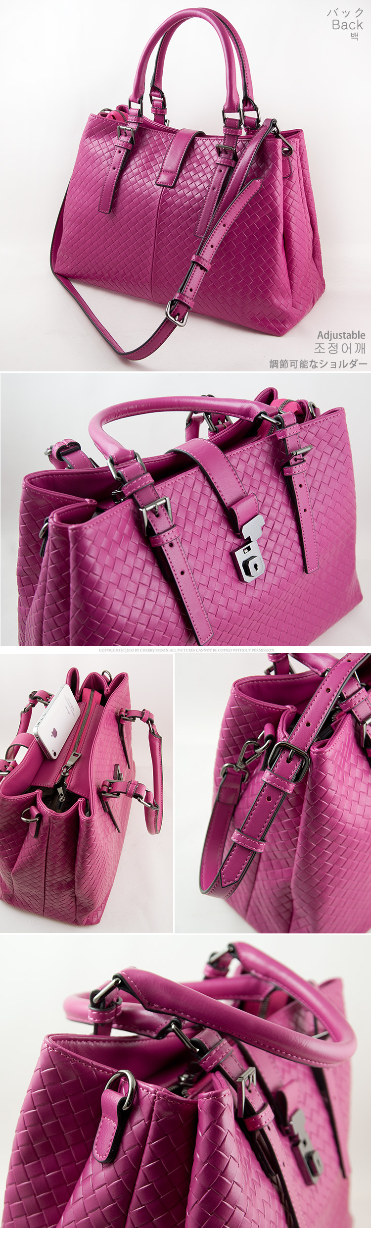 8548-RS2013535461238413