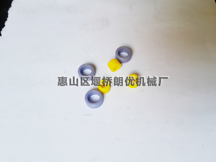 undefined