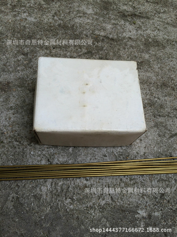 H63薄壁精密黄铜管 14*11mm 13*12mm 12*11mm