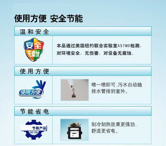 360截圖20150203132619276