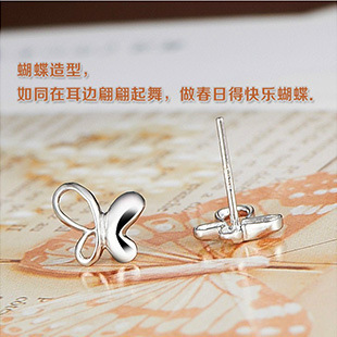 Korean-style butterfly earrings, fashionable and elegant, versatile accessories, earrings