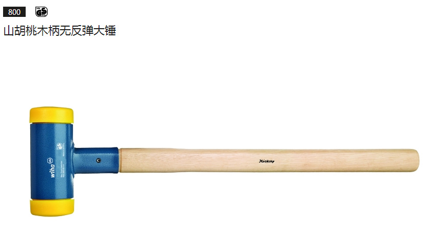 62020�����޷�������ľ�ֱ���02091/02101