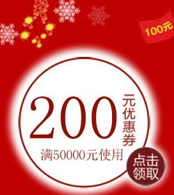 通发全_03