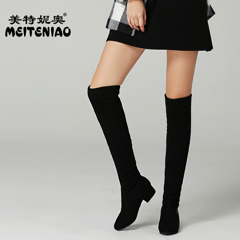 Bottes femme ICAKI en Polaire élastique - Ref 3355086 Image 1