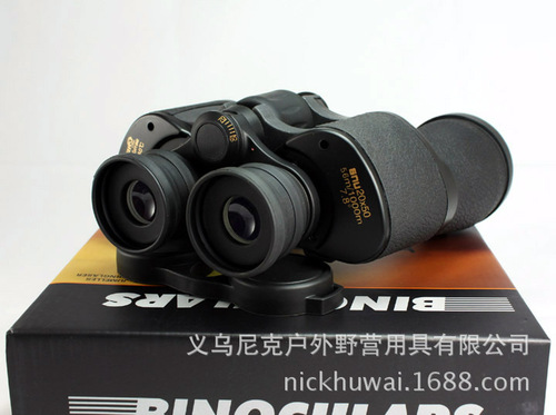 Wholesale Russian telescope high-power HD 20X50 Begos outdoor low-light night vision non-infrared camping