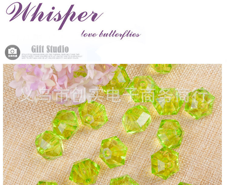 Flat beads_06