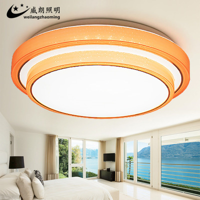 led吸顶灯彩边双层亚克力客厅灯现代简约卧室灯儿童房间阳台