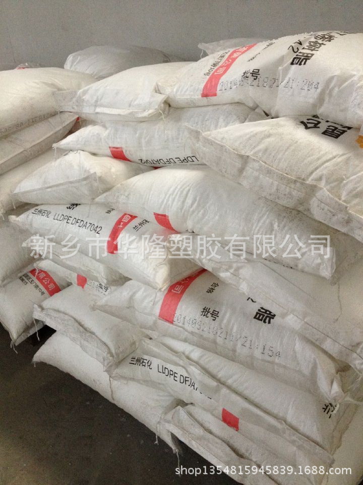 LLDPE/中煤榆林/DFDA-7042