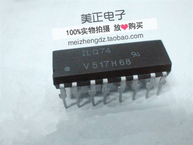 ILQ74 ILQ1 ILQ2 ILQ620 ILQ621 ILQ615 ILQ30 ILQ31 ILQ32 DIP16