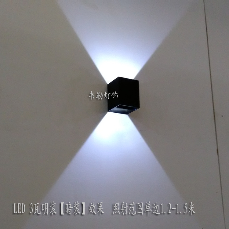 6公分方燈3