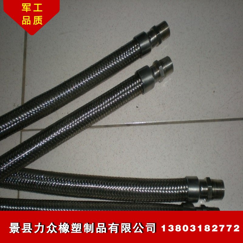 conew_img100713103818850716