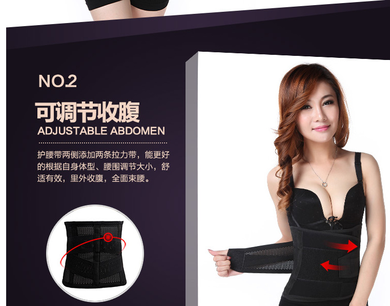 Corset mouvement en nylon - Ref 675180 Image 18