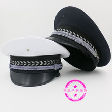交通白色大檐帽 藏青色協管/治安保安服裝配飾配件 制服帽 演出帽