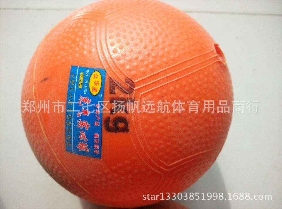 QQ圖片20150204122654