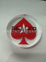 亚克力筹码牌 透明庄码牌 赌场用具厂家定制