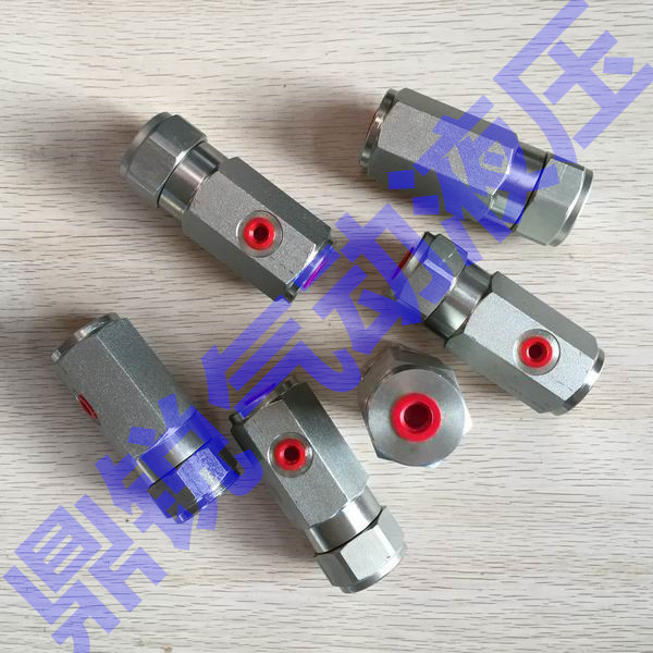 管式液控单向阀 双向液压锁 液压梭阀 流量调节阀 管式平衡阀