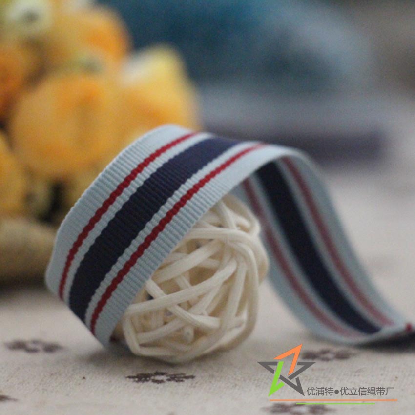 2cm蓝黑红涤纶间色织带 箱包手提带 服装辅料 包边带 肩带 可定做