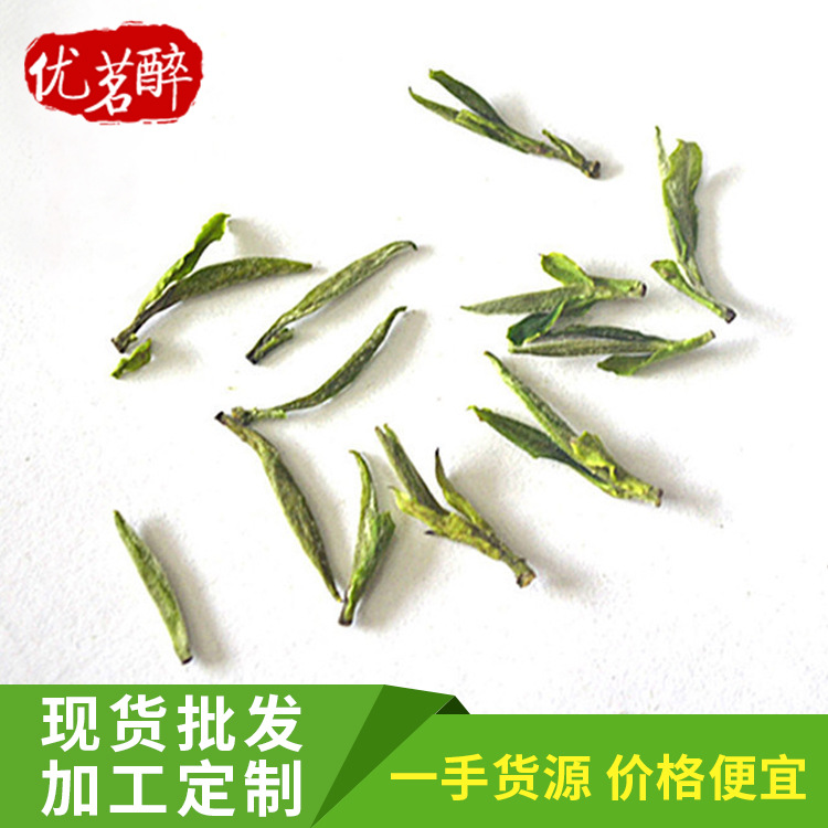 密封冷藏避光 袋装 茶叶黄芽特产霍山