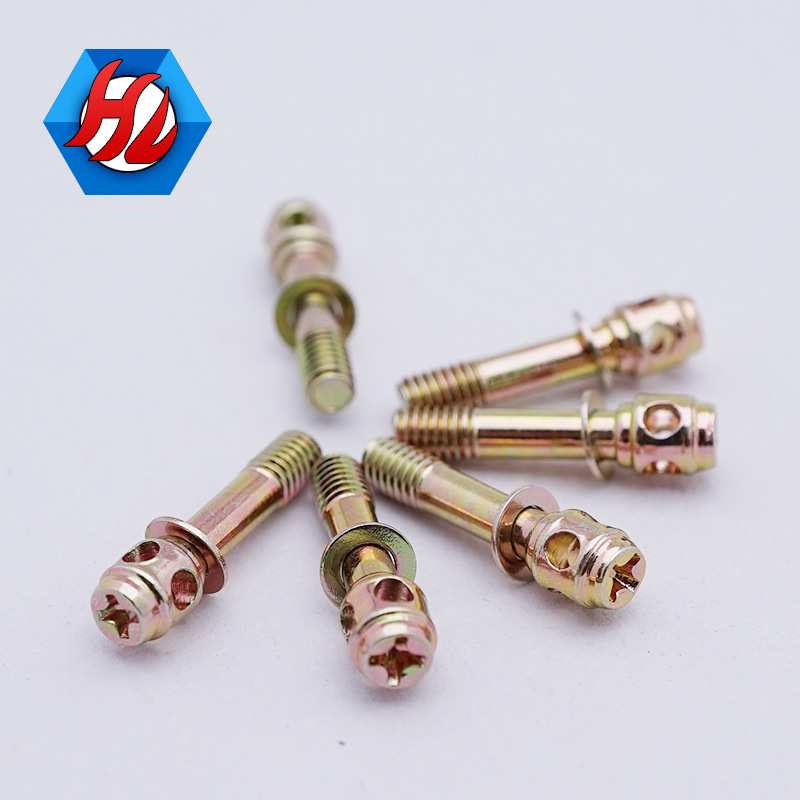 江浙沪专业定制加工 紧固件 4*16双孔铅封彩锌带垫台阶螺丝