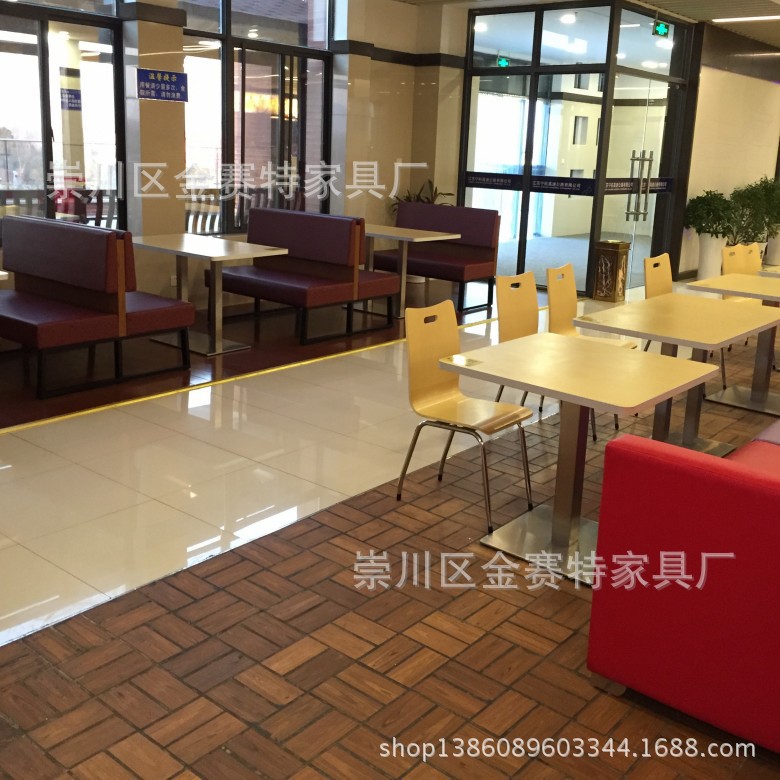2015-01-01 164302_conew2