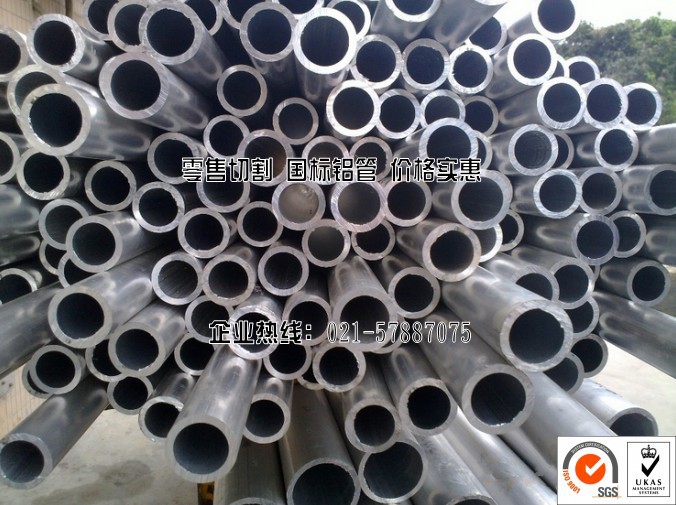 QQ�Ϥ�20141215193124_conew1