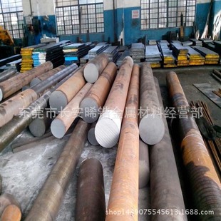 �F؛������䓃��|40CrNiMoA�t��f�Ͻ�� 40CrNiMoA�A�