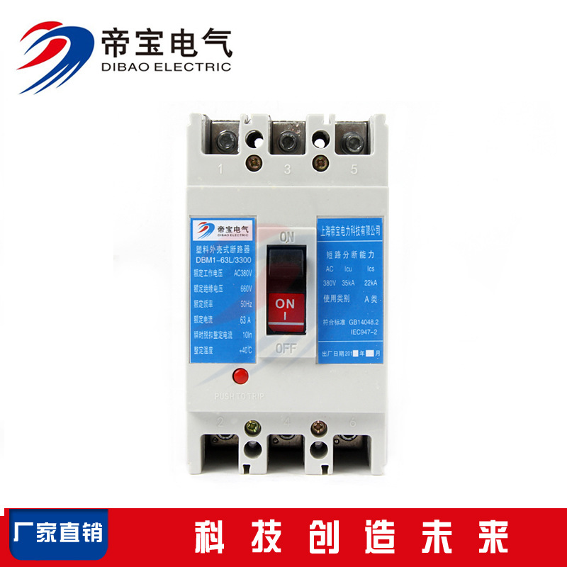 IMG_43_0000_IMG_43_0002s_0000_