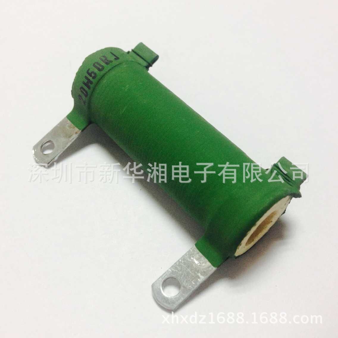 功率珐琅电阻RX20-20W50RJ，50欧，尺寸17*51，KNG20W50ΩJ电阻器