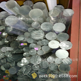 �����M��PC���ăr�� �V�����l�N���M��͸��PC���ďS��
