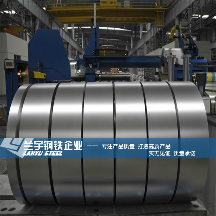 兰宇批发日本抗腐蚀SUS310S不锈钢带 耐高温310S精密不锈钢带