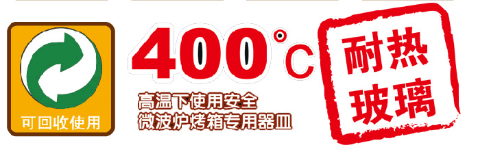 92C{A)O$(4KBWPX`){RZ36H