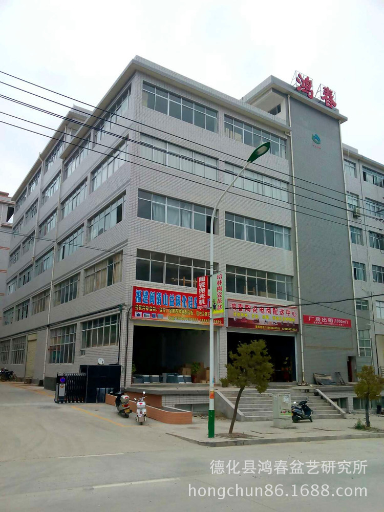 473fb47850963ed9484e65faafe93c