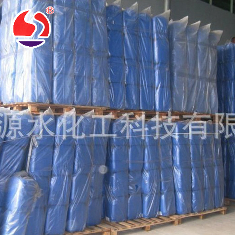 高技术生产 涂料防腐剂防霉剂 水性乳胶漆防腐剂