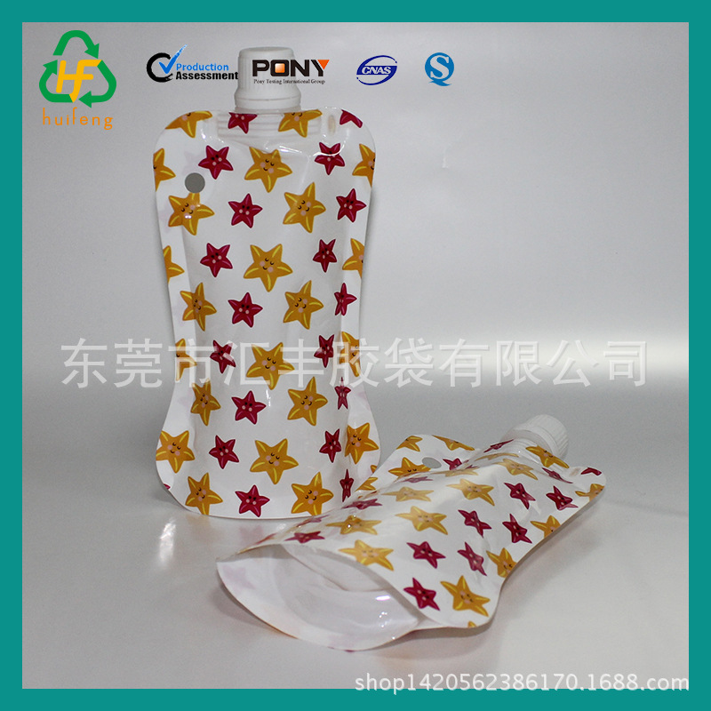 厂家生产洗衣液袋液体包装吸嘴袋500ML吸嘴袋果汁吸嘴袋QS认证