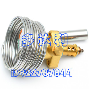 THR45HC6A TER45HC6A �_����Û�y �_��������Û�y �_��������Û�y