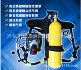 Поставка пчелиной одежды Антихимические услуги пожарно -борьбы.