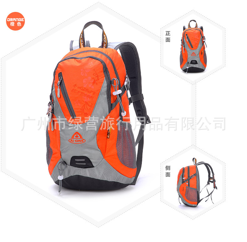 KA-9838-详情内页_19