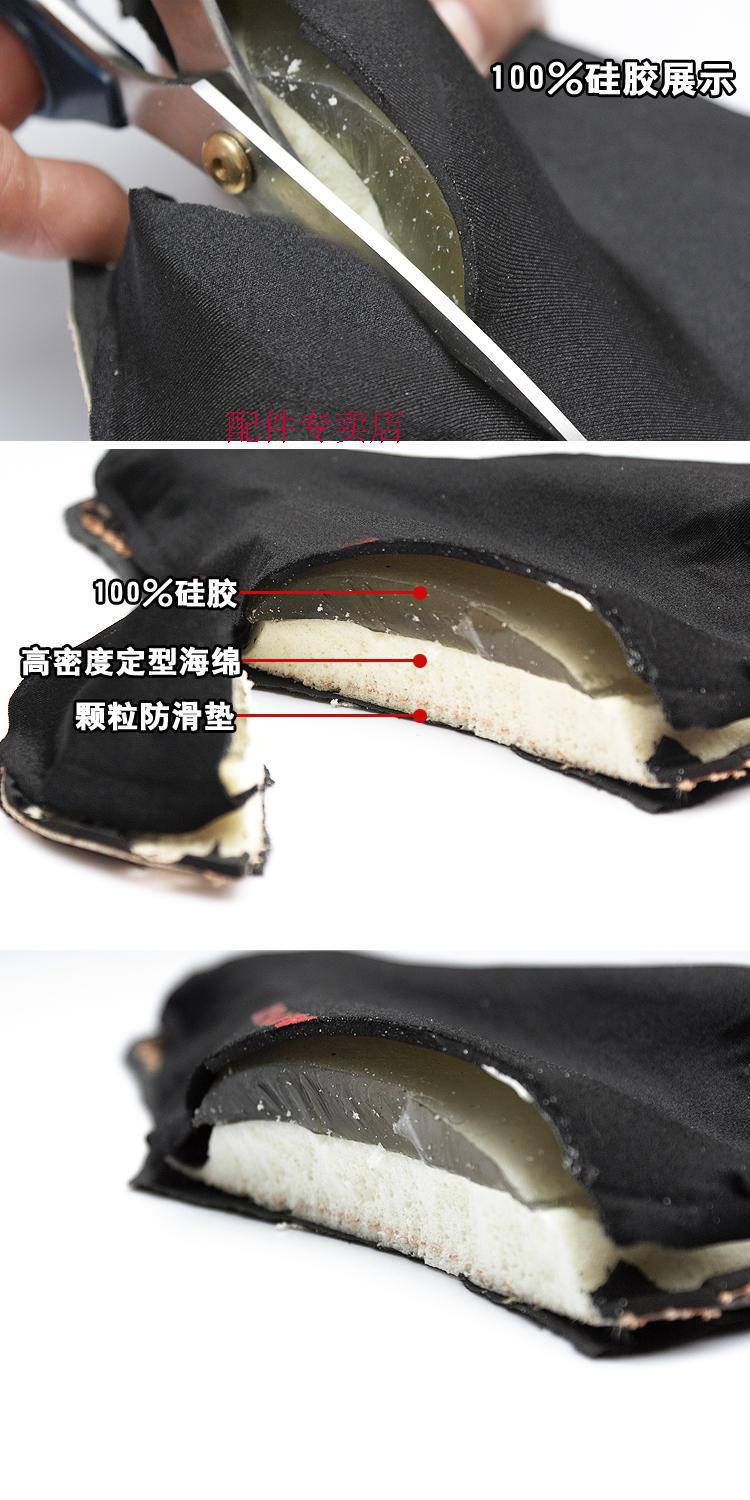 Selle de vélo - Ref 2354186 Image 9