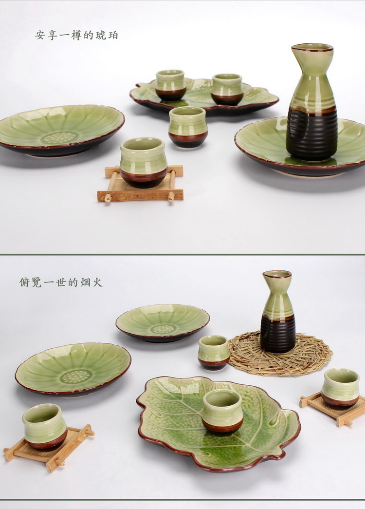 D3 樹葉盤+小酒杯+菊花點心盤-詳情頁2