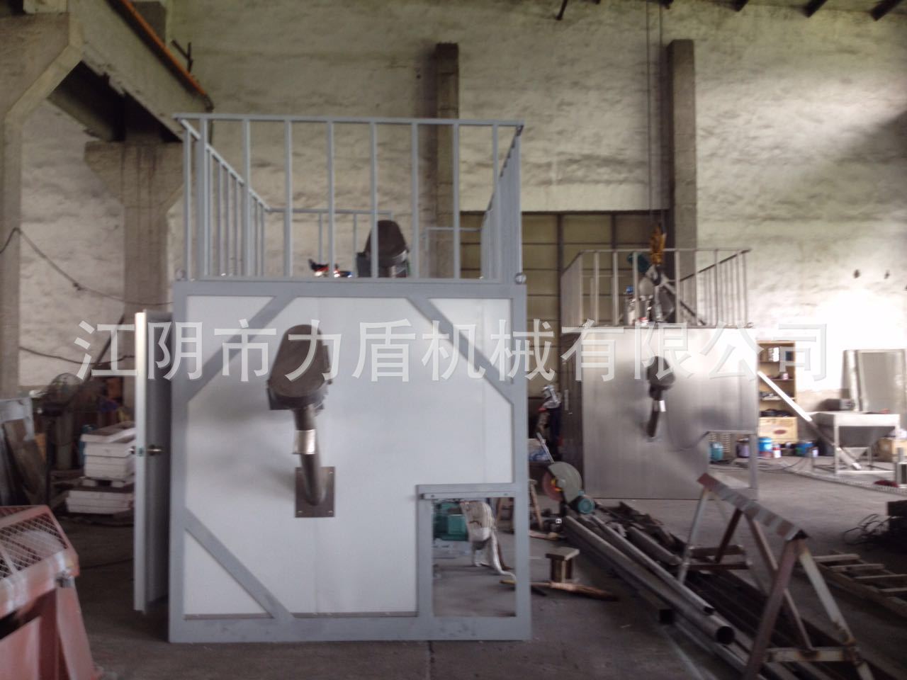 力盾机械现货供应食品低温粉碎机 质量可靠 设备先进