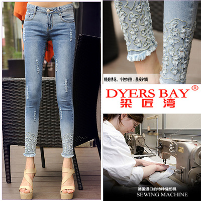 壹元專拍連接 女裝加工淘工廠小單貼牌來圖來樣秋冬新款工廠