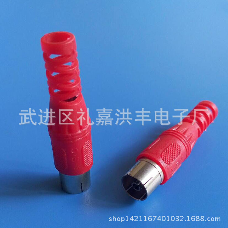 厂家直销  有线电视插头 tv母 质量上乘  欢迎大量选购