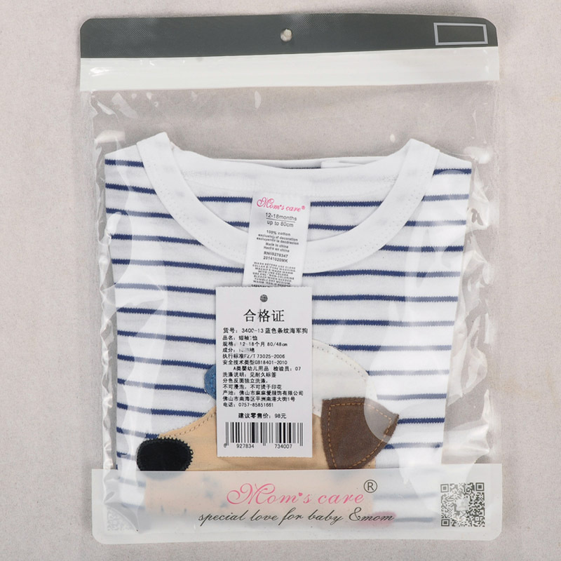 2260897649_862856480