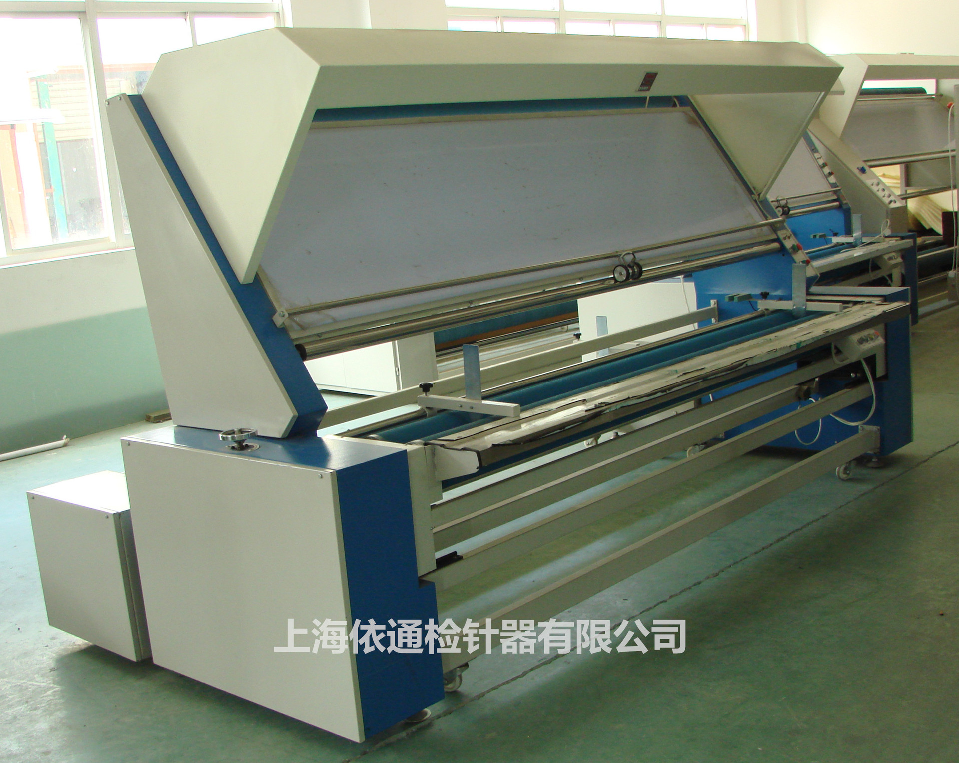 可定制型无张力卷布机自动齐边验布机针织拉布机面料验布打卷机