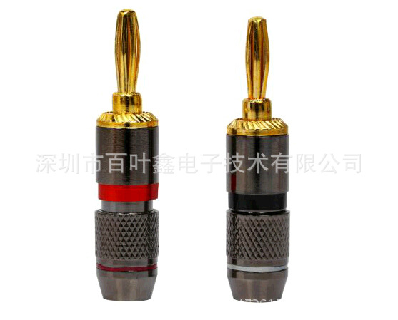 其他音响设备 音响喇叭插头 精品香蕉头 24K镀金香蕉插头