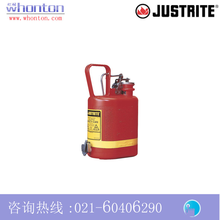 分装罐Justrite分装罐 4L聚乙烯分装罐14169